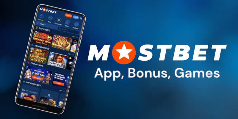 Mostbet Rəyləri: Azərbaycanda Mərc üçün Ən Yaxşı Yer